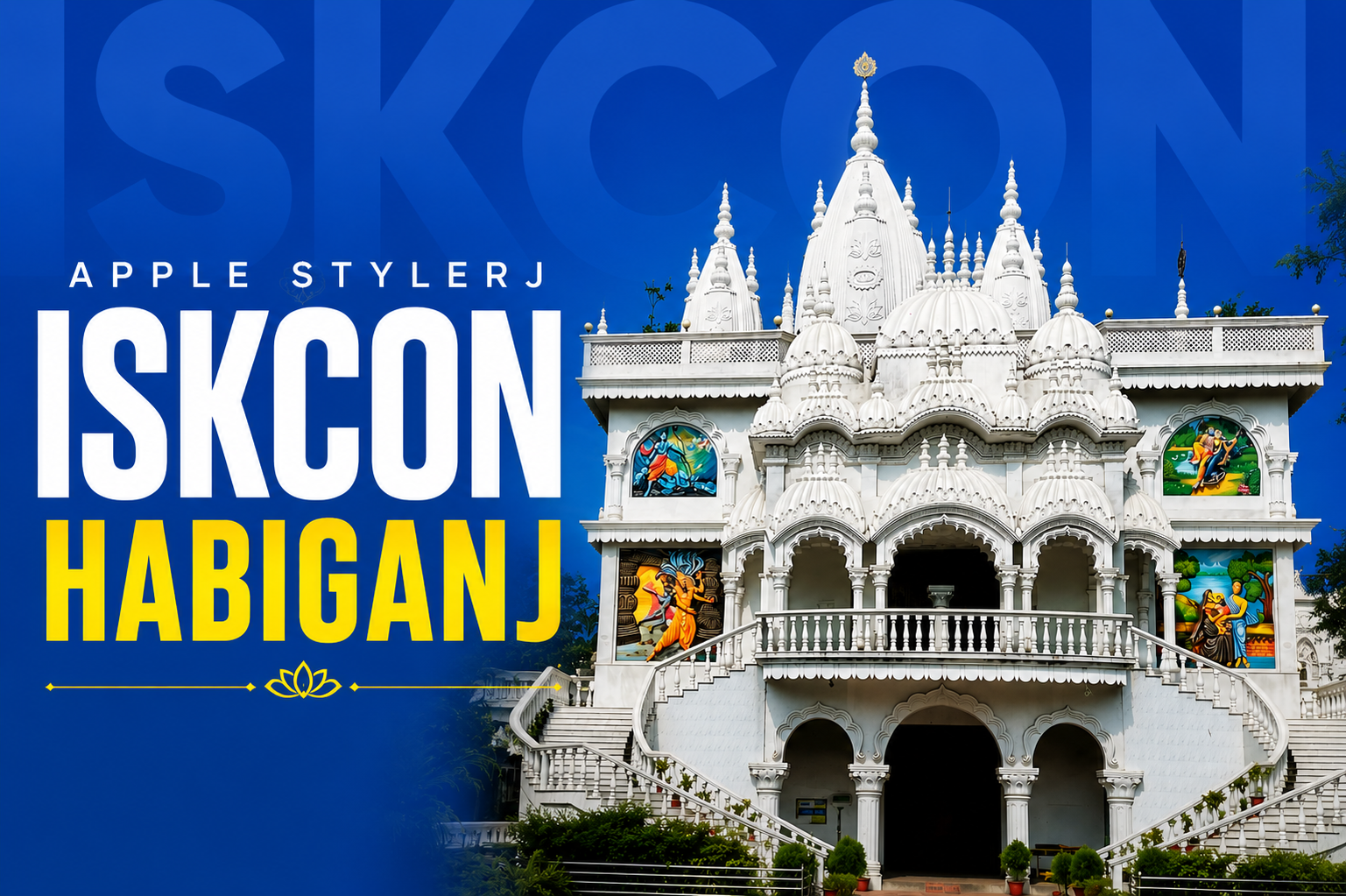 ISKCON Habiganj
