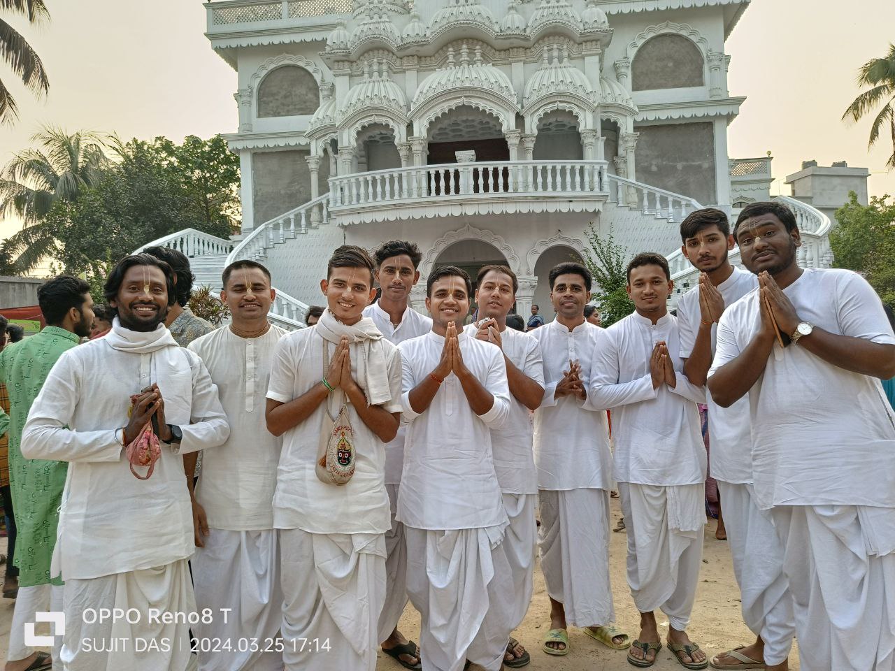 Nityananda Voice